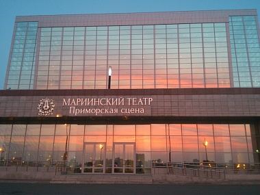 Theatres: Mariinskiy (Vladivostok), Pantomime (Khabarovsk), Opera and Ballet (Yakutsk, Ulan-Ude, Musical comedy and Drama (Khabarovsk, Irkutsk)