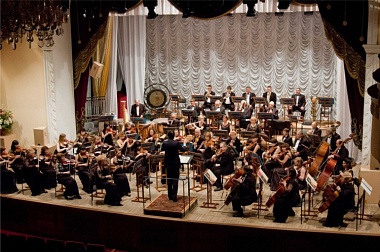 Symphony orchestra, Philharmonic