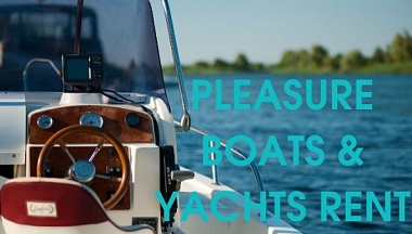 水上交通票：游轮、游船、游艇租赁、长途客船