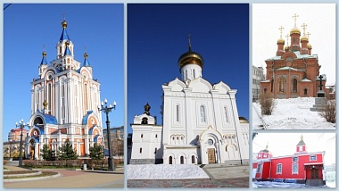 东正教哈巴罗夫斯克：徒步参观三个主要寺庙所在地 - 城市“保护者”，位于最中心靠近阿穆尔河岸