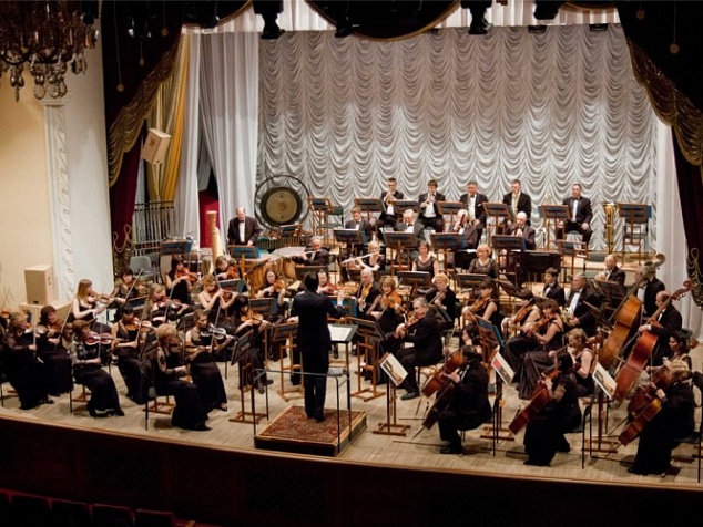 Orchestre symphonique, Philharmonique
