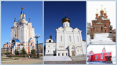 Khabarovsk orthodoxe (avec une visite aux trois principaux temples de la ville)
